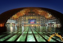 Beijing Grand Opera House