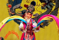 Chinese Opera Performance