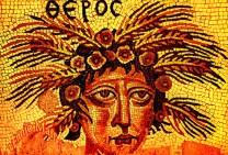 Athens Roman Mosaic