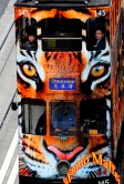 Hong Kong Tram 