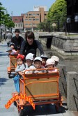 Kids In The Trolley 